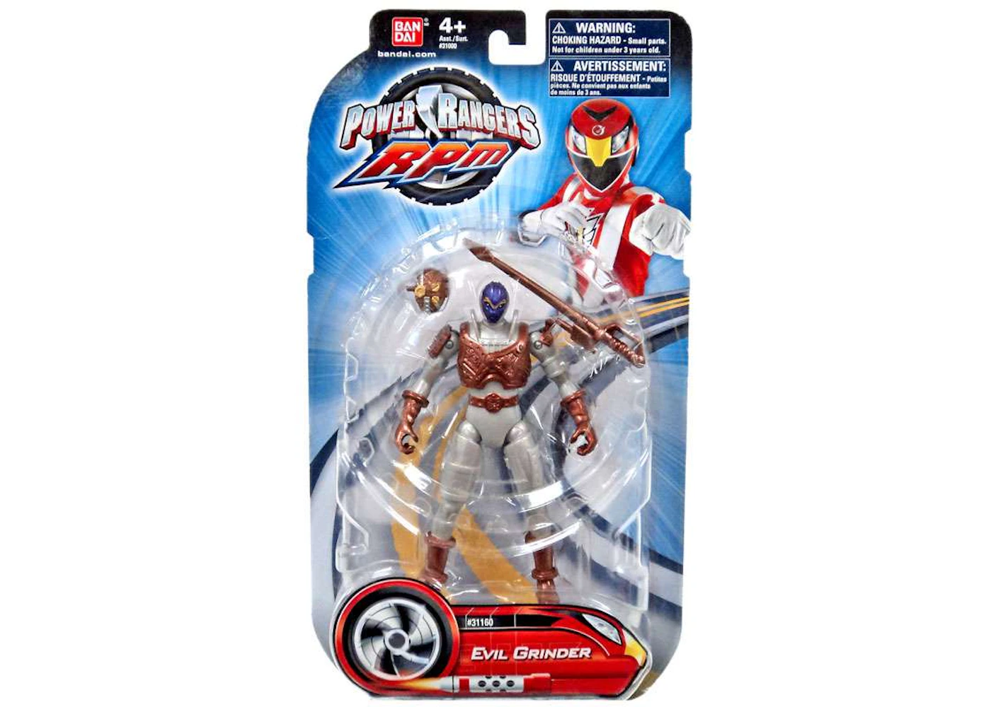 Power Rangers Rpm Red Ranger