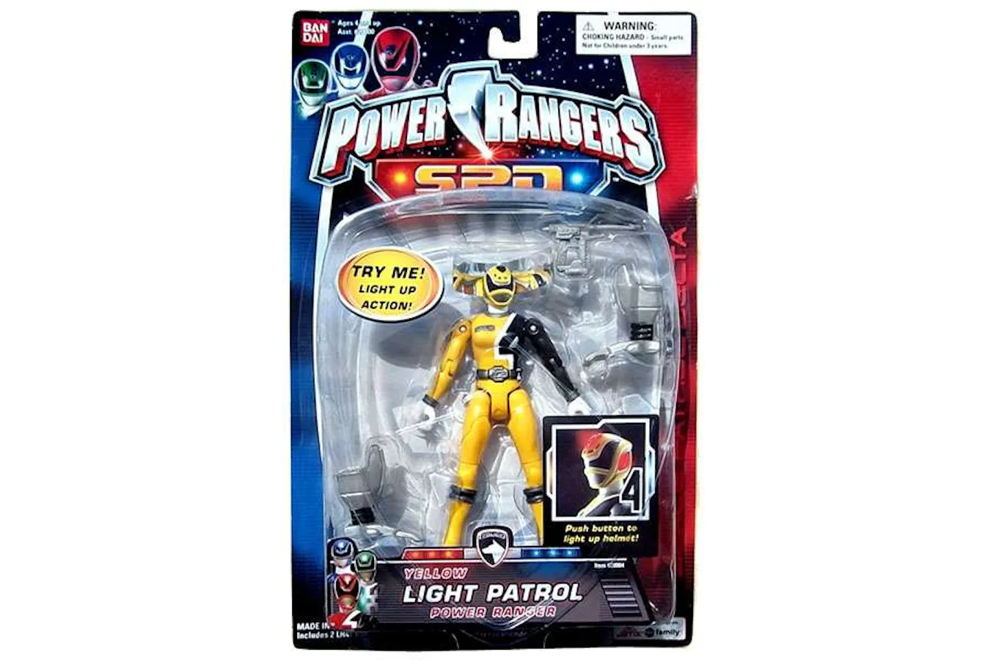 Bandai America Power Rangers SPD Yellow Light Patrol Power Ranger ...