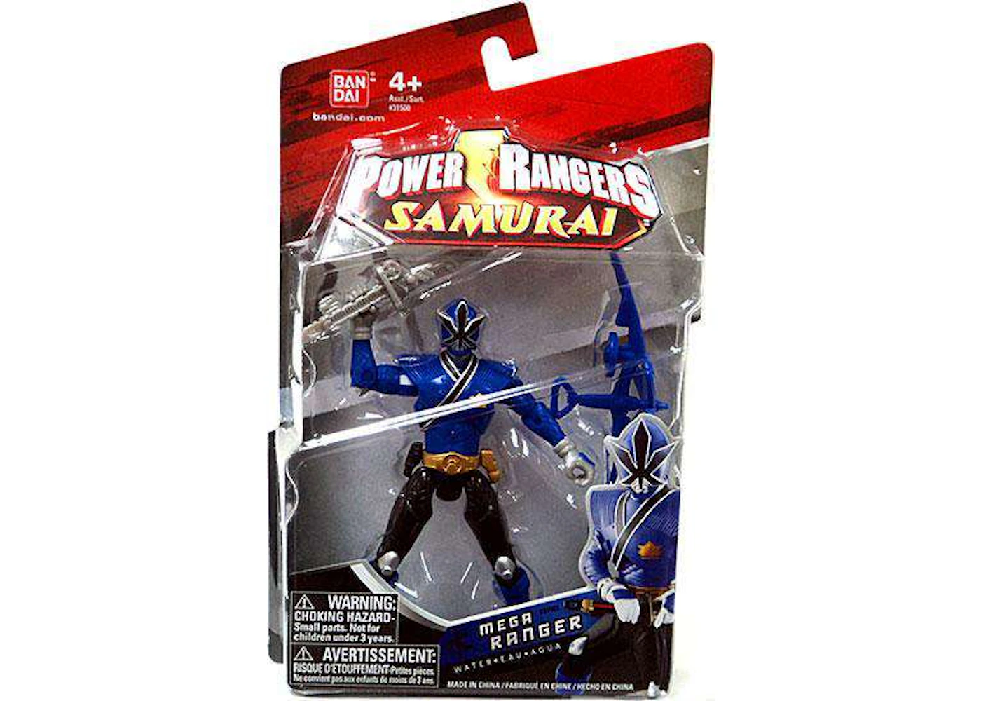 Bandai America Power Rangers Samurai Mega Ranger Water Action Figure - US