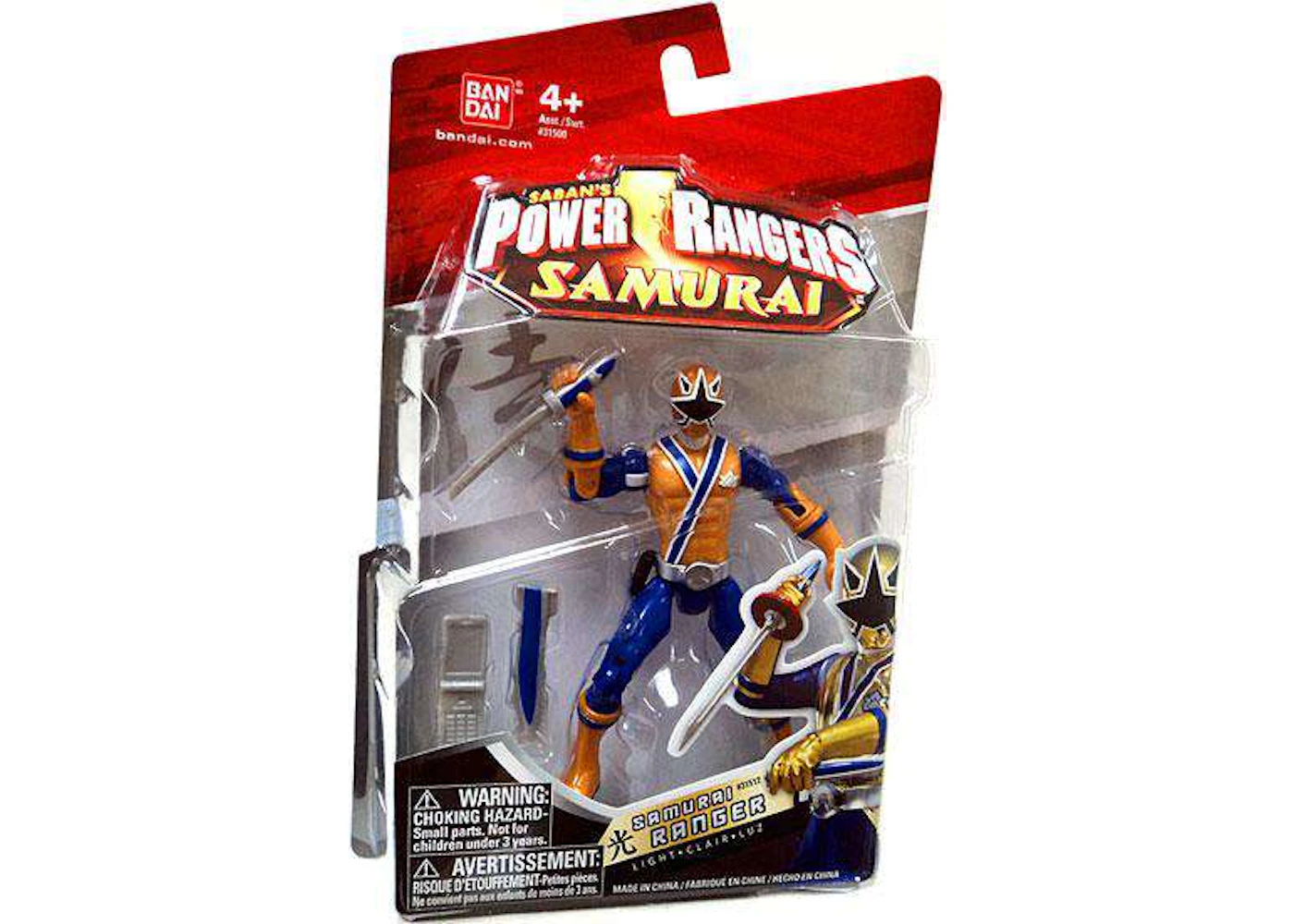 Power Rangers Samurai