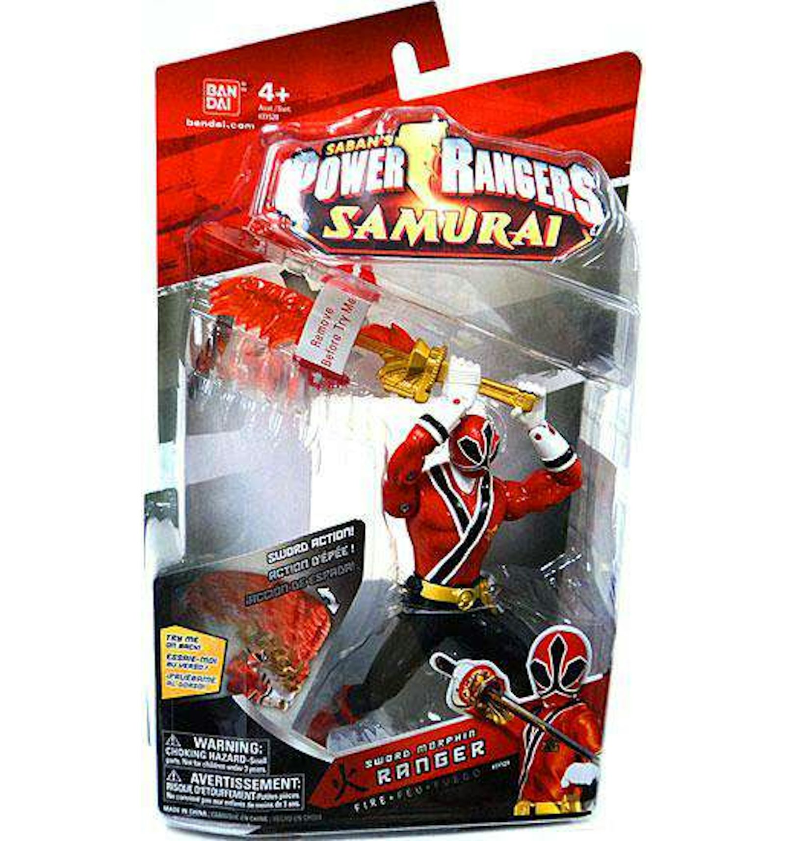 Power Rangers Gun Sword