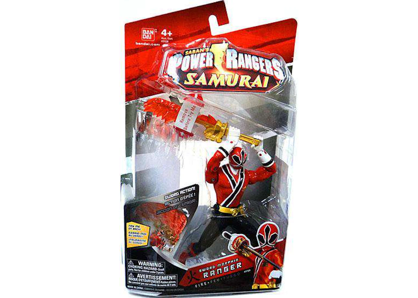 Power Rangers Samurai Toy Sword Power Ranger Sword Cycle With Shark