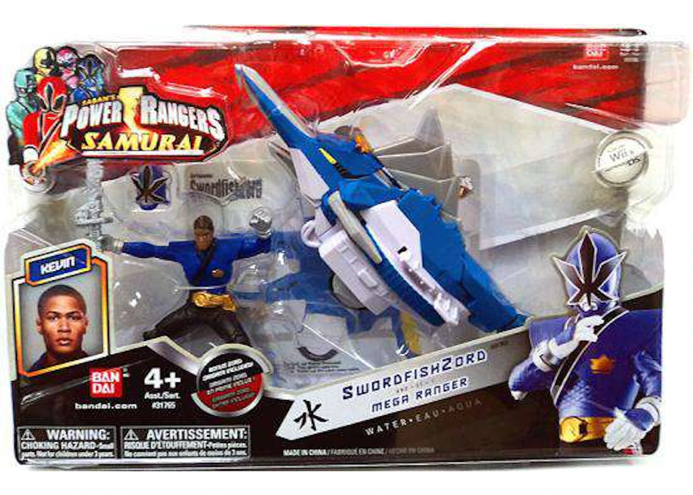 Power Rangers Samurai Swordfish Zord