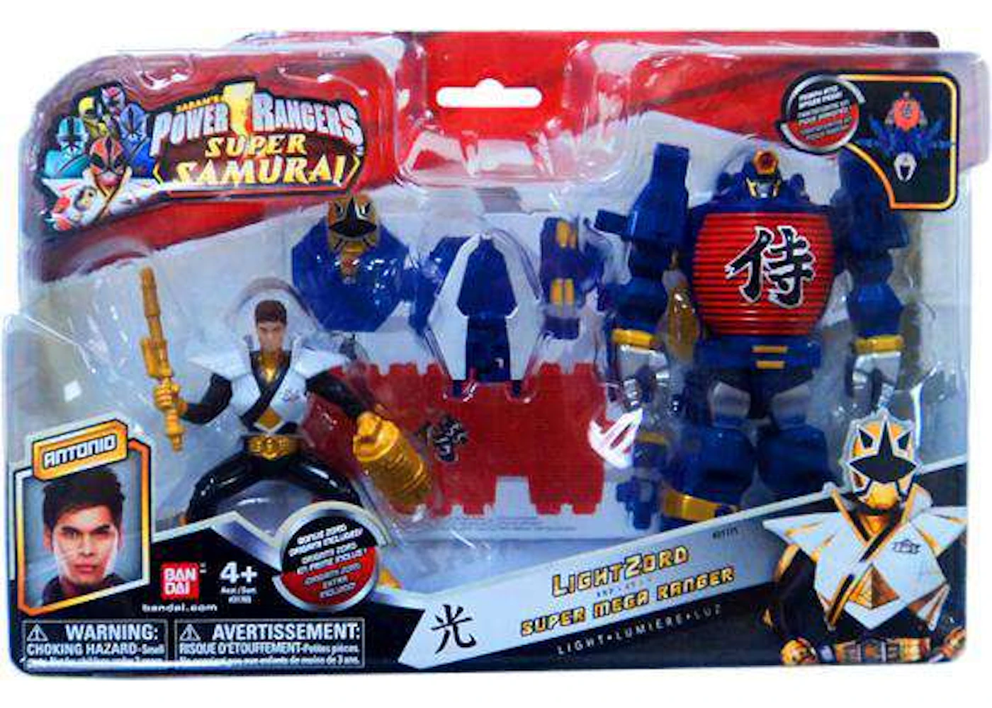 Bandai America Power Rangers Super Samurai LightZord & Super Mega ...