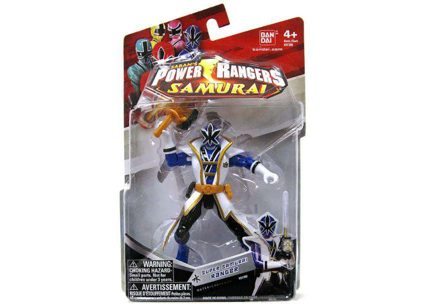 Power Rangers Super Samurai Ranger Azul