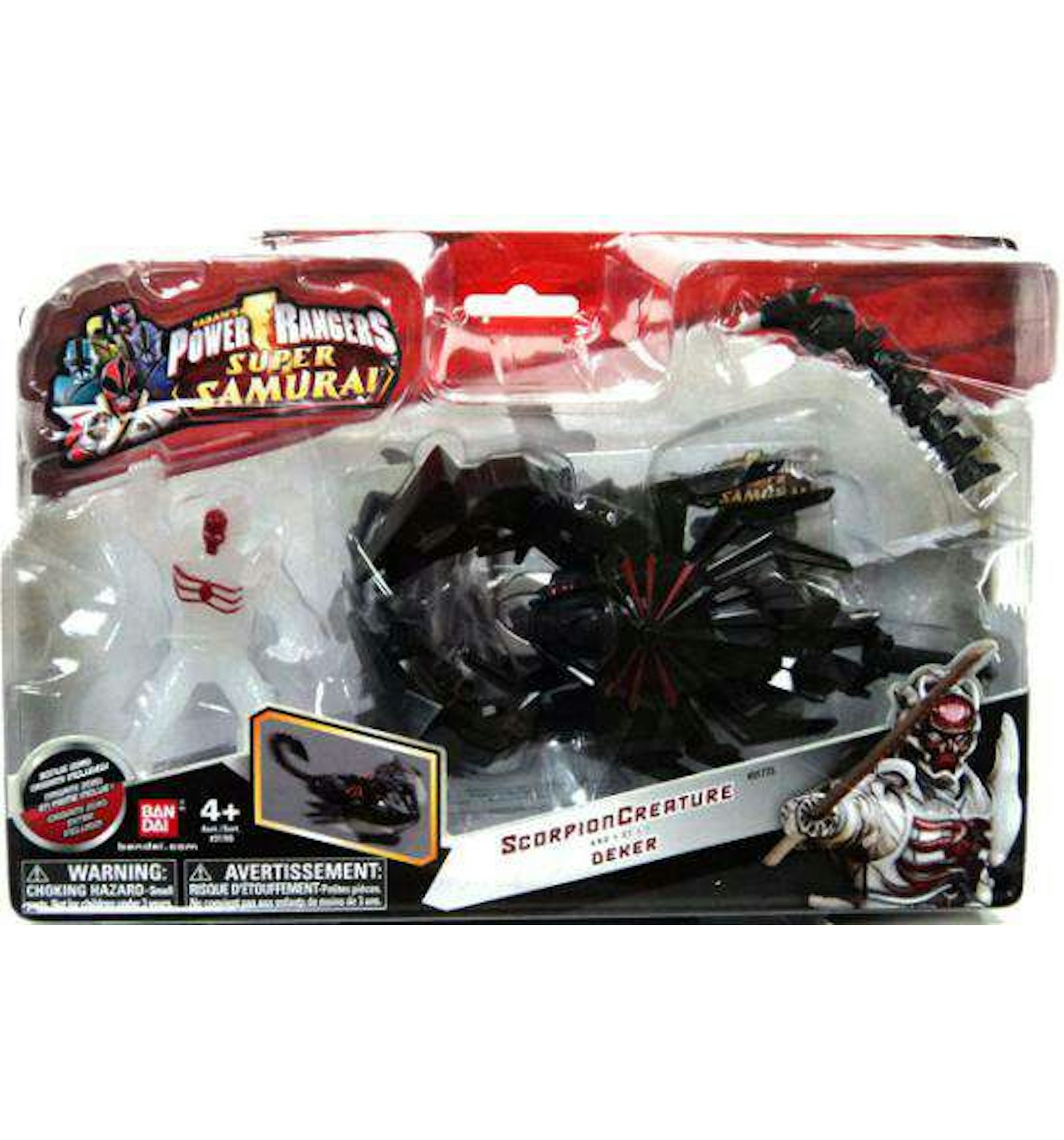 Power Rangers Samurai Toys