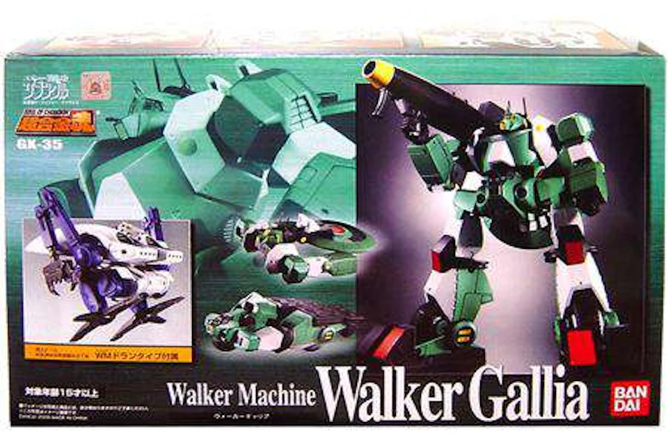 Bandai America Soul of Chogokin Walker Machine Walker Gallia Diecast Action Figure