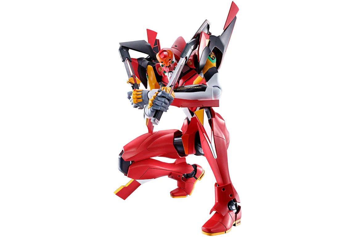 Bandai Dynaction Evangelion 2.0 You Can (Not) Advance Multipurpose Humanoid Figure Red
