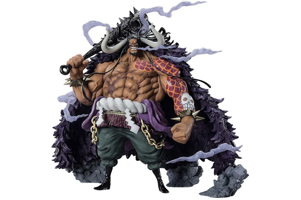 Bandai Figuarts Zero One Piece Extra Battle Kaido King Of The Beasts Figure Purple