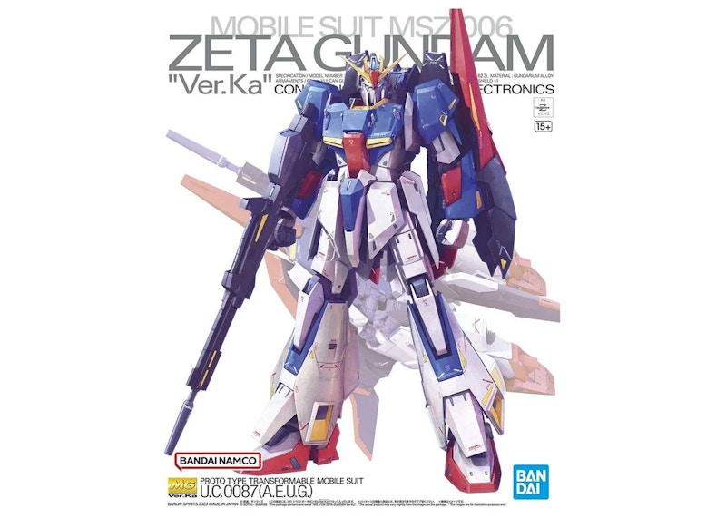 Bandai Gundam 1/100 MG MSZ006 ZZ Gundam Ver.Ka Model Kit Figure