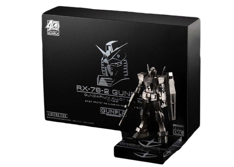 Bandai Gundam 1/144 Scale RX-78-2 Gundarium Alloy Model