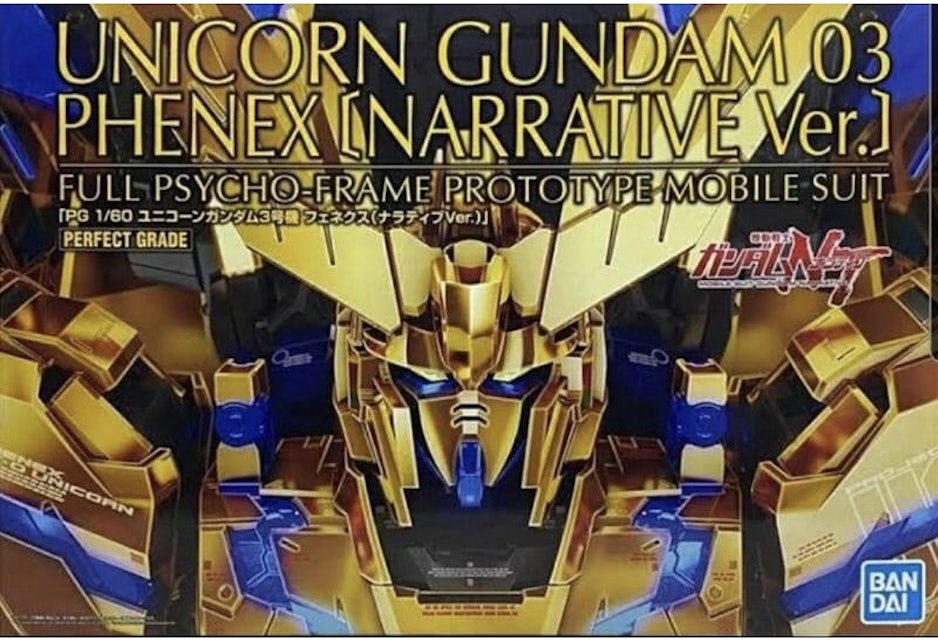 gundam unicorn phenex mg