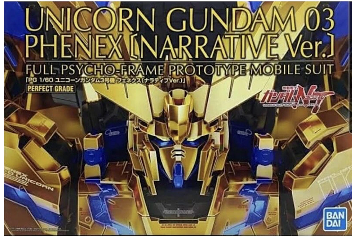 Bandai Gundam PG 1/60 UNICORN GUNDAM 03 PHENEX (NARRATIVE Ver.) Action Figure