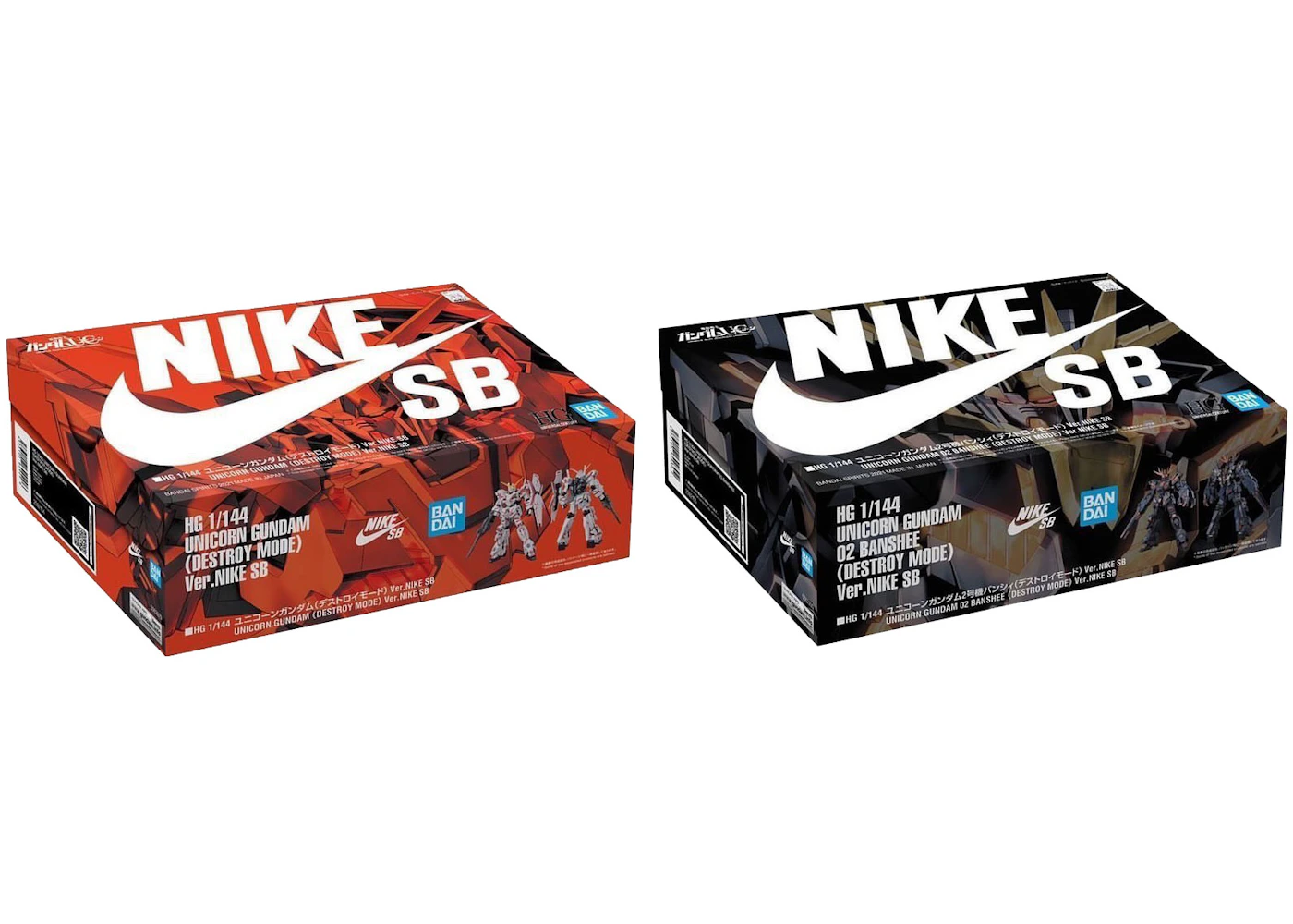 Bandai Gundam x Nike SB Unicorn (Destroy Mode) (1/144 Scale) Model