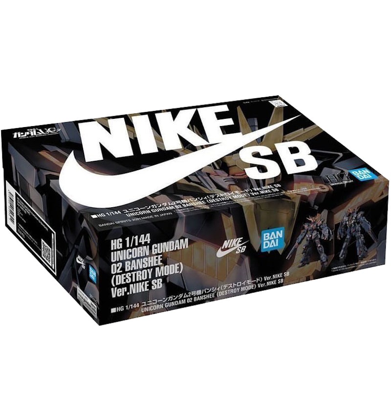 Bandai Gundam x Nike SB Unicorn 02 Banshee (Destroy Mode) (1/144