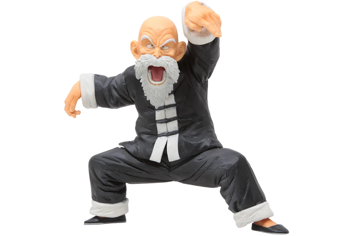 Bandai Ichiban Kuji Dragon Ball Strong Chains Master Roshi Action Figure Gray