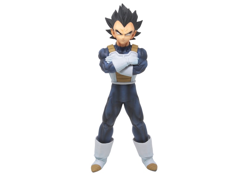 strong chains vegeta