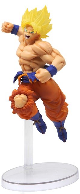 Dragon Ball Z - Figurine Broly - Ichiban Kuji Last One