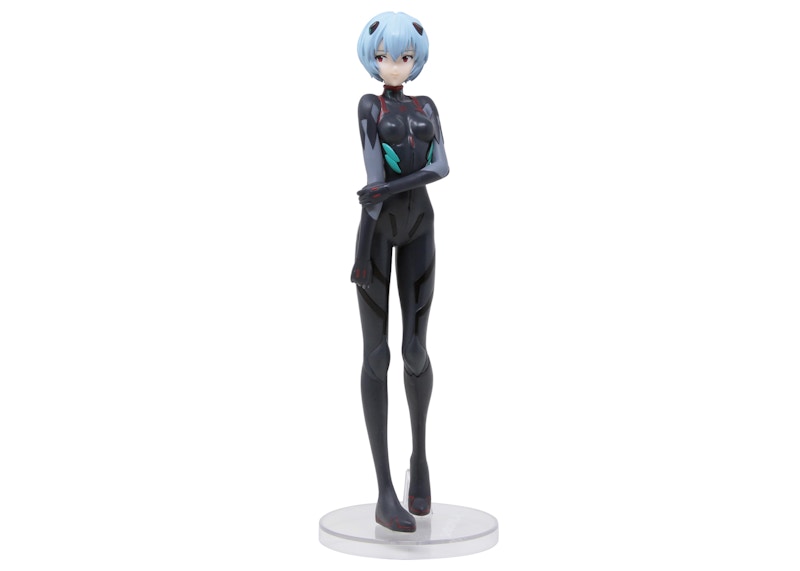 rei action figure