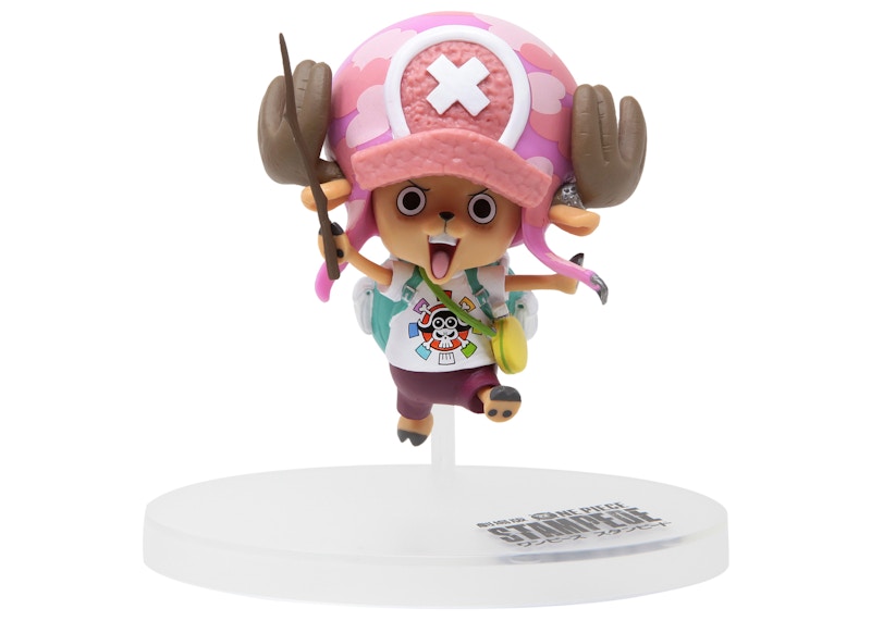 One piece shop stampede action figure