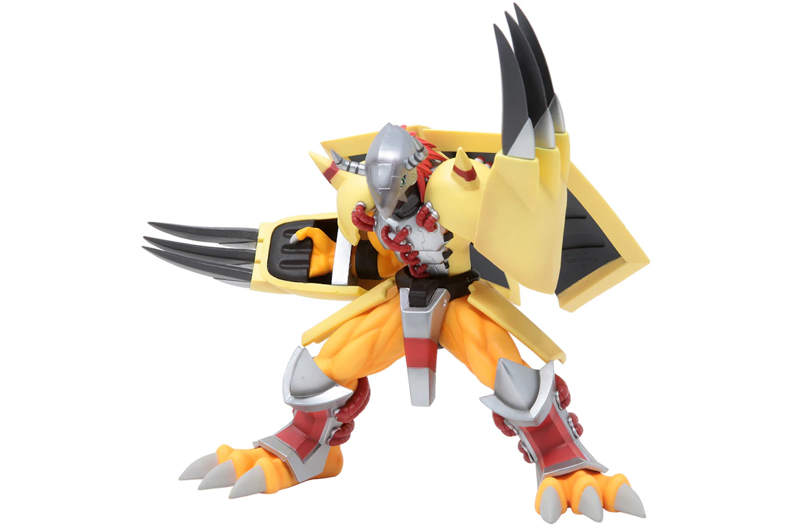Bandai Ichibansho Digimon Adventure Wargreymon Action Figure Yellow