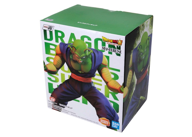 adidas tubular radial sale