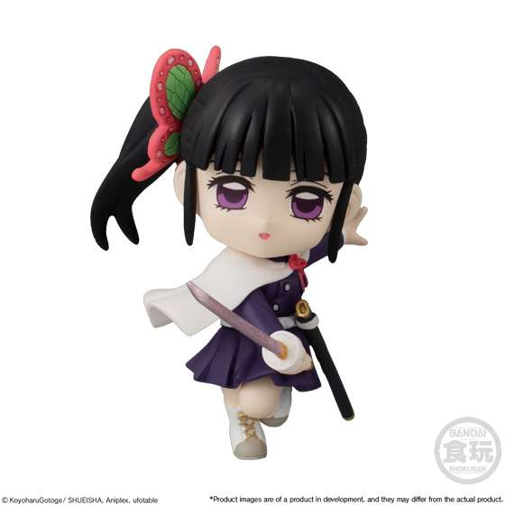 Bandai Japan Demon Slayer: Kimetsu no Yaiba Adverge Motion Vol. 3 Kanao  Tsuyuri Mini PVC Figure - JP