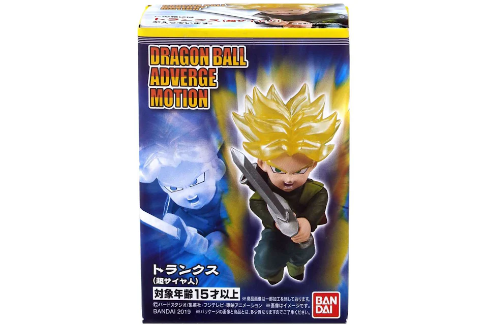 Bandai Japan Dragon Ball Adverge Motion Wave 1 Future Super Saiyan Trunks Mini Figure