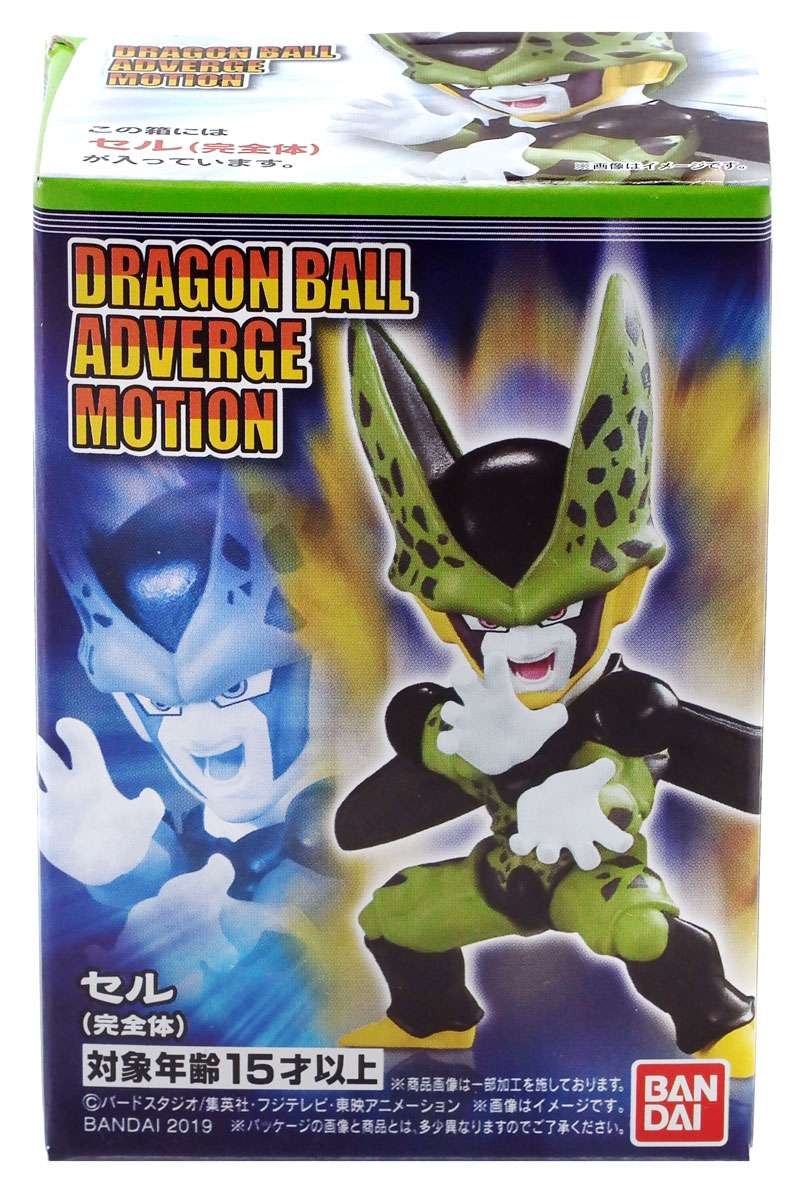 Bandai Japan Dragon Ball Adverge Motion Wave 1 Perfect Cell Mini