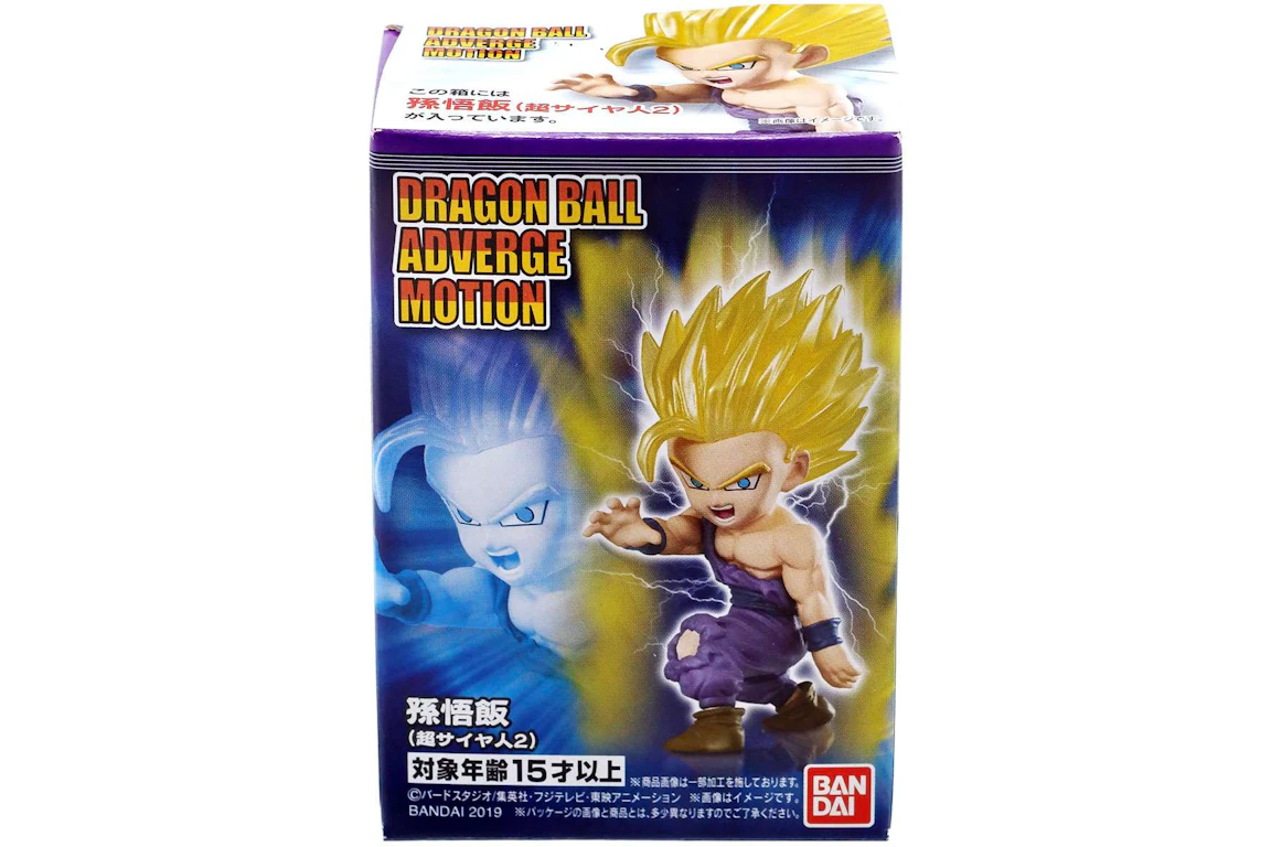 Bandai Japan Dragon Ball Adverge Motion Wave 1 Super Saiyan 2 Son Gohan Mini Figure
