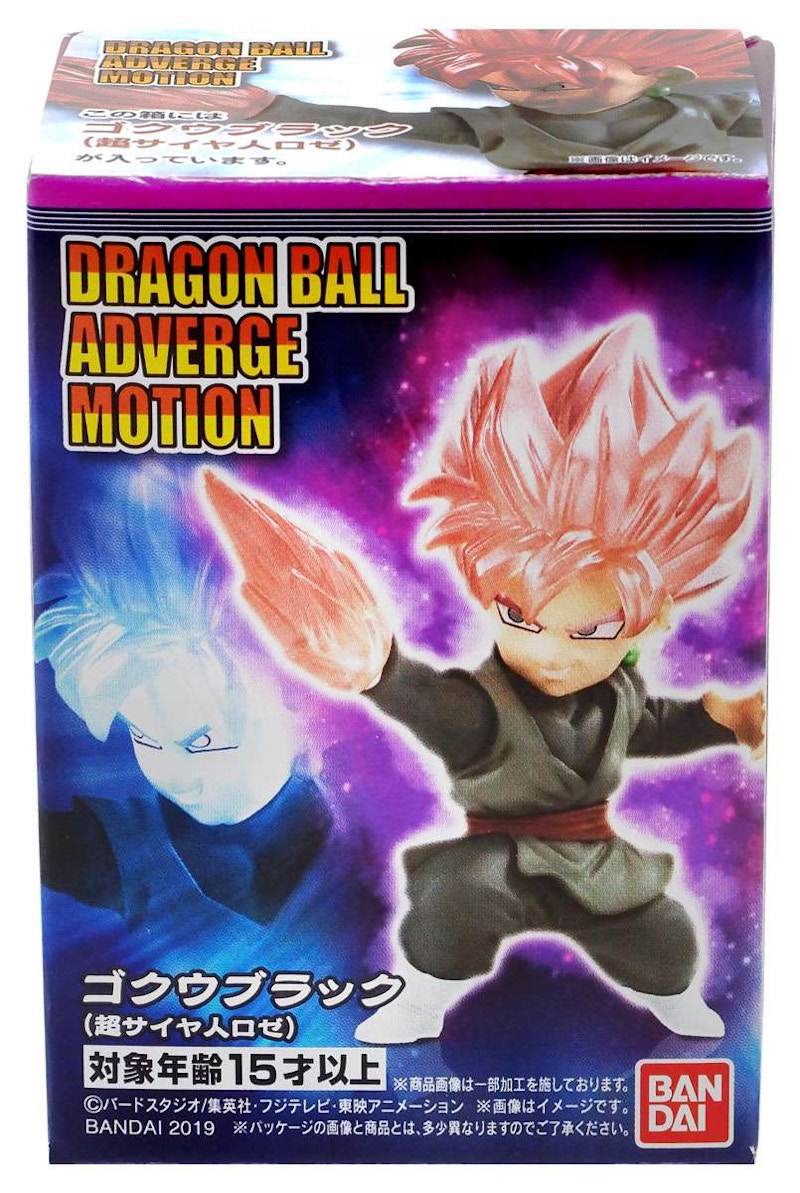 Bandai Japan Dragon Ball Adverge Motion Wave 1 Super Saiyan Rose Goku Black  Mini Figure