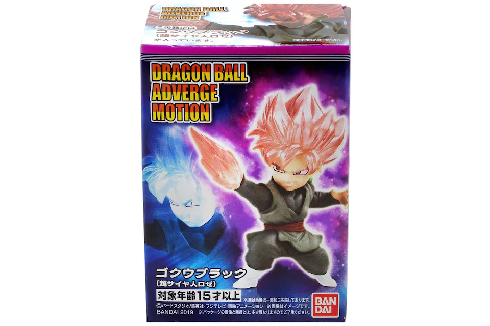 Bandai Japan Dragon Ball Adverge Motion Wave 1 Super Saiyan Rose Goku Black Mini Figure