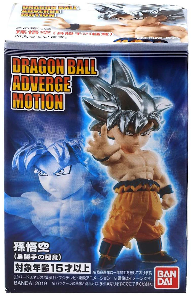 Ultra Instinct Son Goku Art Print Dragon Ball Z Anime Japanese