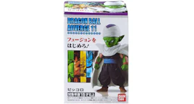 Bandai Japan Dragon Ball Adverge Volume 11 Piccolo Mini Figure