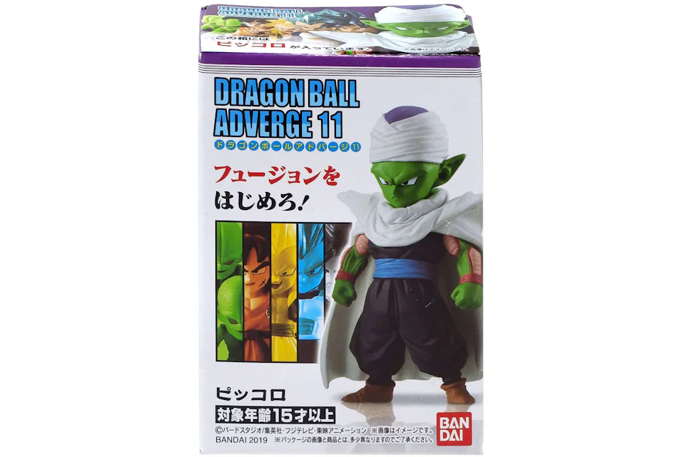 Bandai Japan Dragon Ball Adverge Volume 11 Piccolo Mini Figure