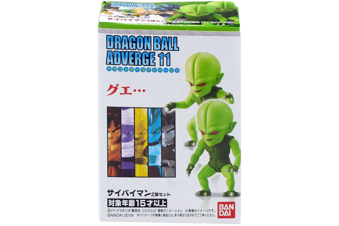 Bandai Japan Dragon Ball Adverge Volume 11 Saibamen Mini Figure