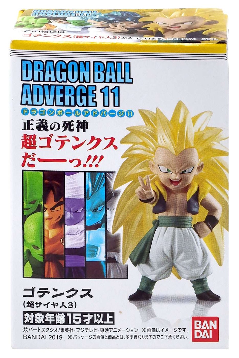 Bandai Japan Dragon Ball Adverge Volume 11 Super Saiyan 3 Gotenks Mini  Figure