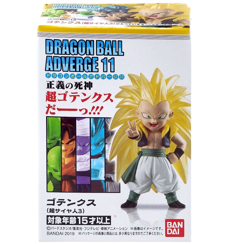 Ss3 Gotenks Pop Bandai Japan Dragon Ball Adverge Volume 11