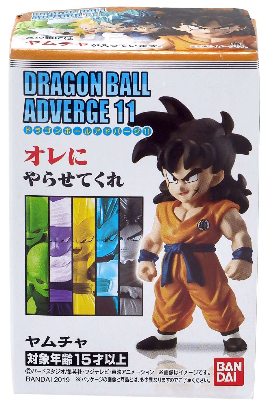 Bandai Japan Dragon Ball Adverge Volume 11 Yamcha Mini Figure - US