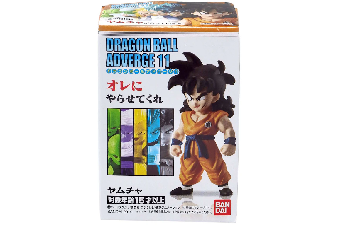 Bandai Japan Dragon Ball Adverge Volume 11 Yamcha Mini Figure