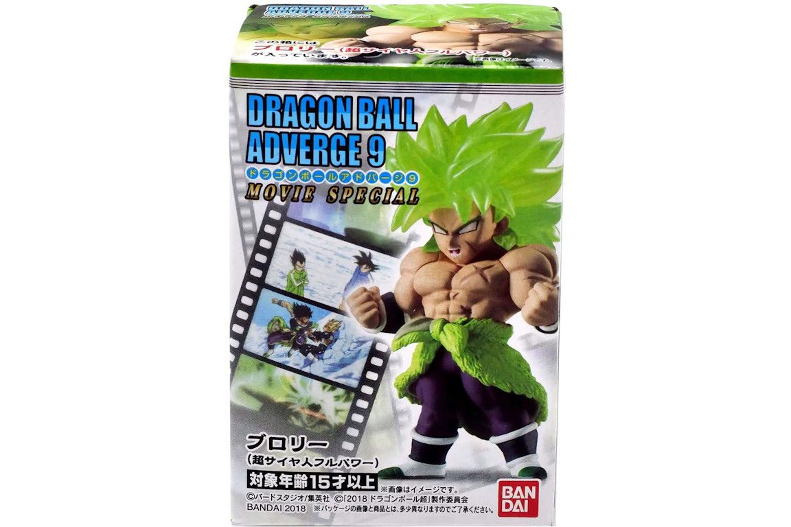 Bandai Japan Dragon Ball Adverge Volume 9 Super Saiyan Broly Mini Figure