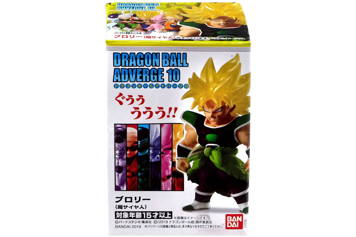 Bandai Japan Dragon Ball Z Adverge Volume 10 Broly Mini Figure