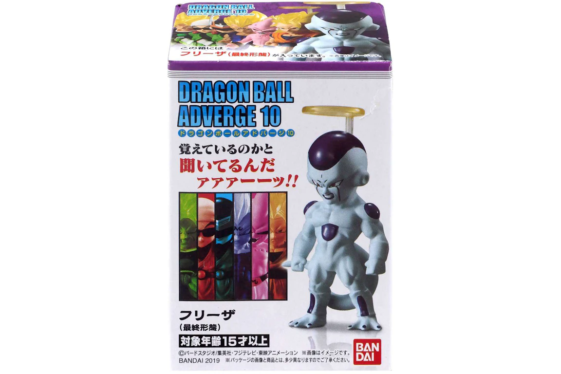 Bandai Japan Dragon Ball Z Adverge Volume 10 Final Form Frieza Mini Figure