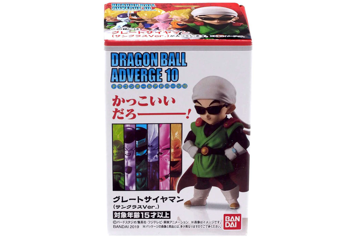 Bandai Japan Dragon Ball Z Adverge Volume 10 Great Saiyaman Sunglasses Mini Figure