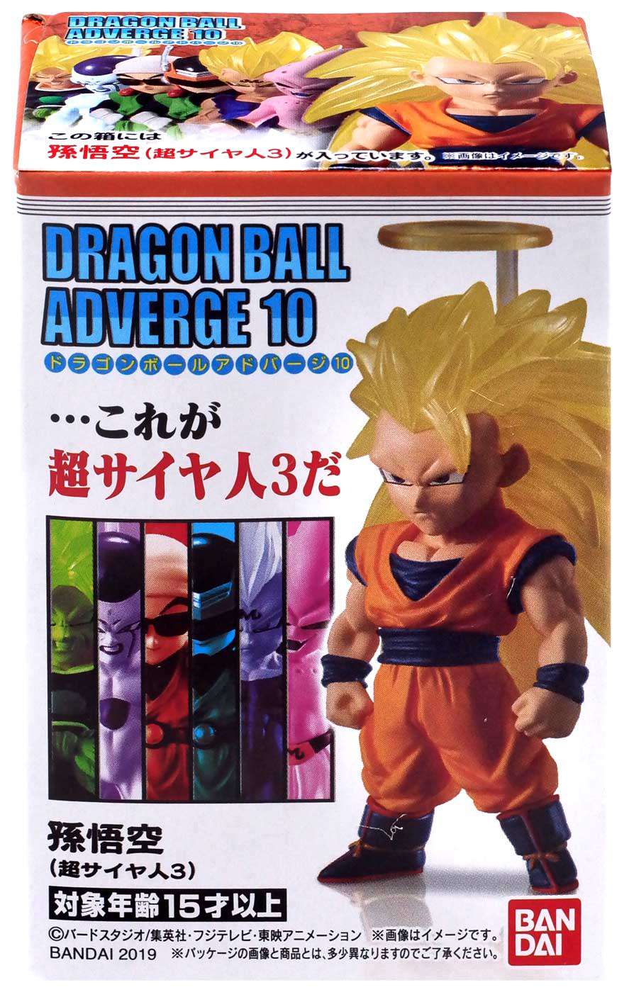 Bandai Japan Dragon Ball Z Adverge Volume 10 SS3 Goku Mini Figure