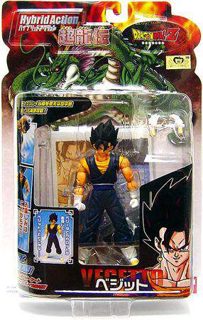 Bandai action figure store dragon ball