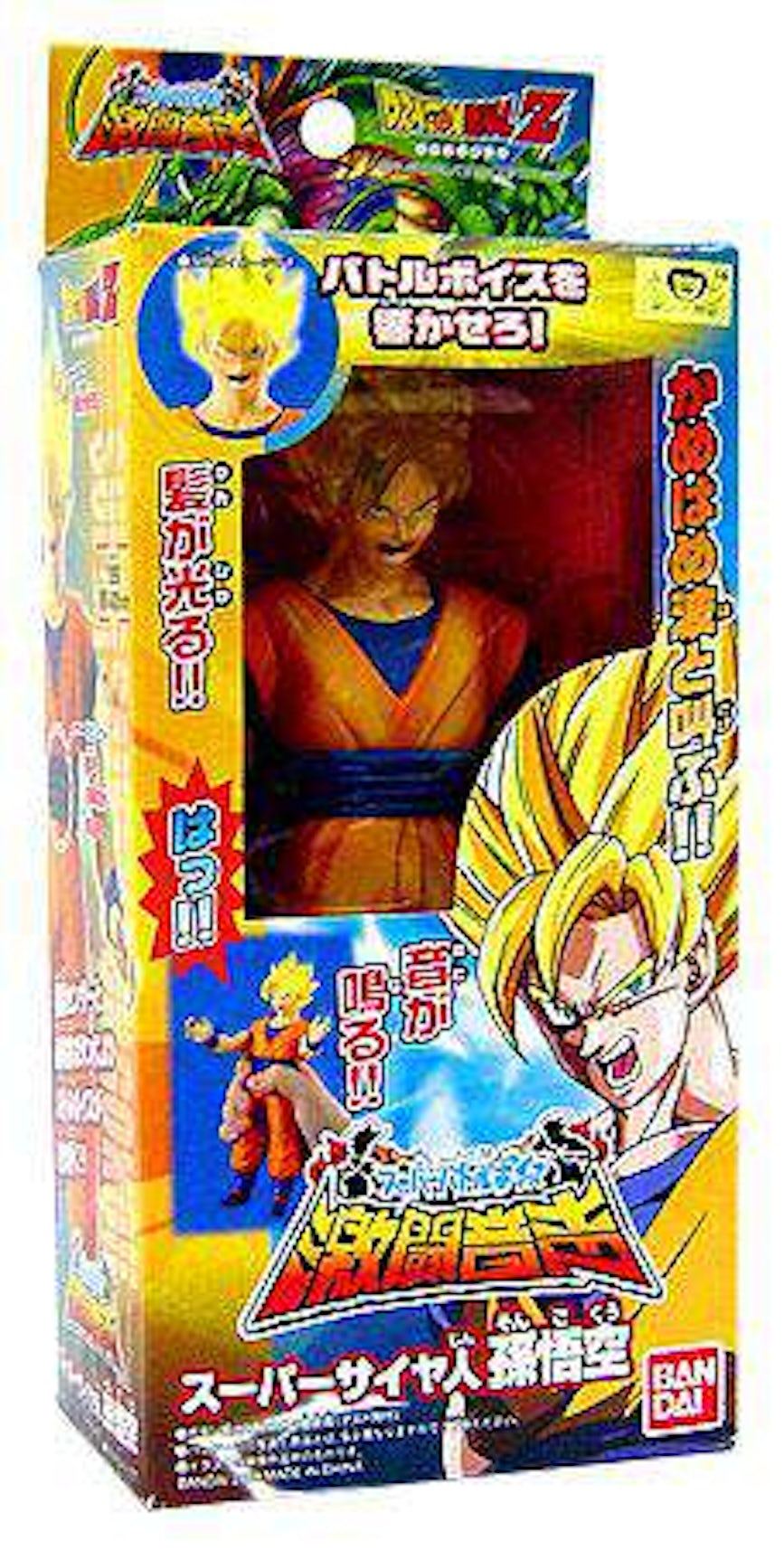 Bandai Japan Dragon Ball Z Light & Sound Super Saiyan Goku Action