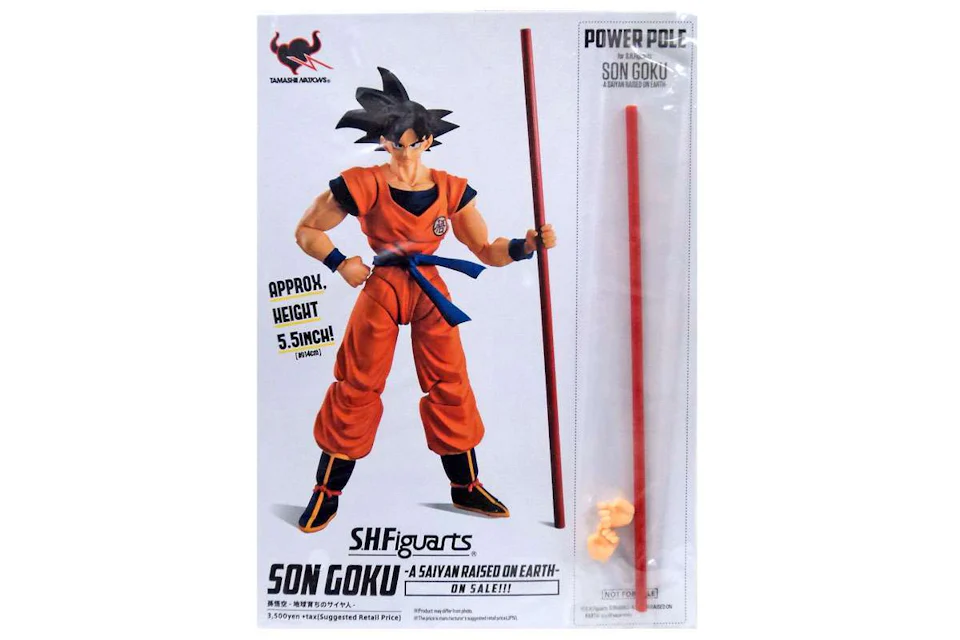 Bandai Japan Dragon Ball Z S.H. Figuarts Power Pole Son Goku A Saiyan Raised On Earth Accessory Action Figure
