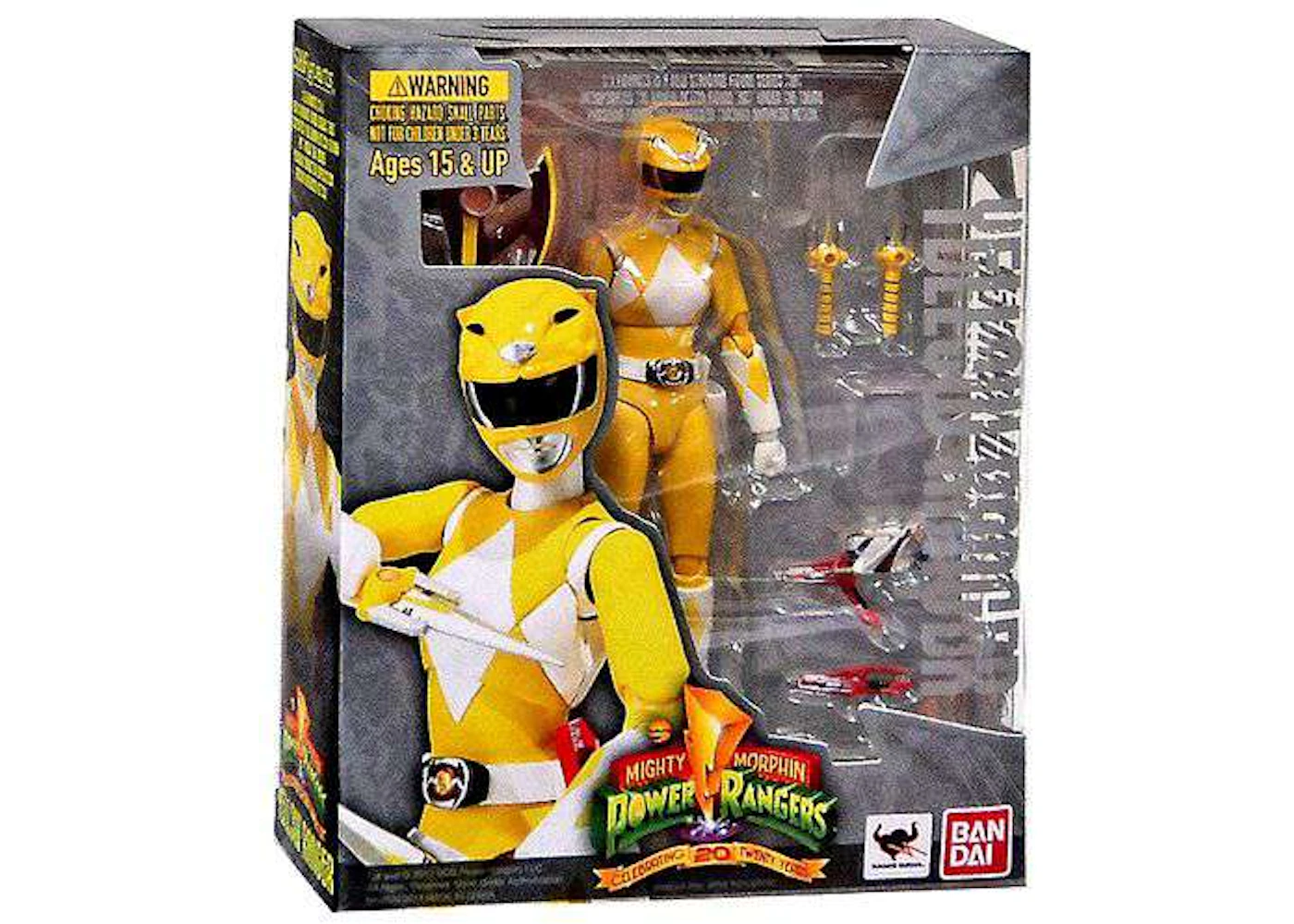 Bandai Japan Power Rangers S.H. Figuarts Yellow Ranger Action Figure - US