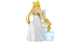 Bandai Japan Sailor Moon Ichiban Princess Serenity Princess Collection Collectible PVC Figure